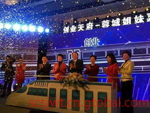 成都活動策劃公司 慶典、公關(guān)與禮儀的一體化解決方案