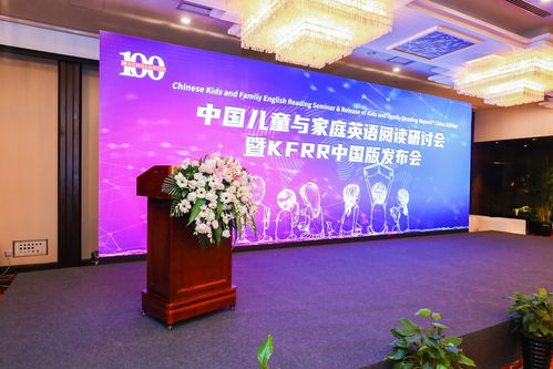 公關(guān)活動策劃及策劃公關(guān)公司收費(fèi)標(biāo)準(zhǔn)解析