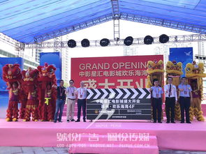 歡樂海灣恐龍展 融合創(chuàng)意與傳播的公共關(guān)系策劃典范