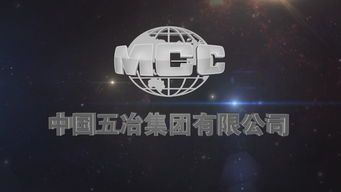 專業(yè)品牌塑造與多媒體傳播 四川龍騰多媒體的全方位服務(wù)