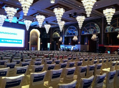 專業(yè)活動策劃 商業(yè)酒會、企業(yè)年會與公共關(guān)系策劃