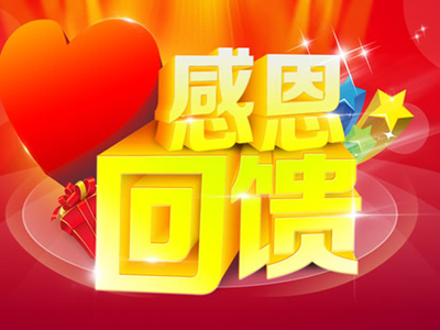 公關(guān)活動策劃公司命名全攻略 打造專業(yè)與創(chuàng)意兼具的品牌標識