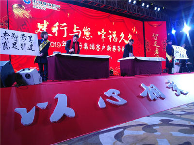 南昌活動策劃公司提供的活動策劃與公關活動策劃服務