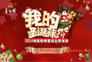 卓駿公關(guān) 以卓越策劃鑄就行業(yè)口碑，打造全方位公共關(guān)系解決方案