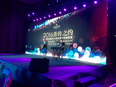 專業(yè)打造視聽盛宴 南昌正九策劃傳媒引領(lǐng)江西活動(dòng)策劃新風(fēng)尚