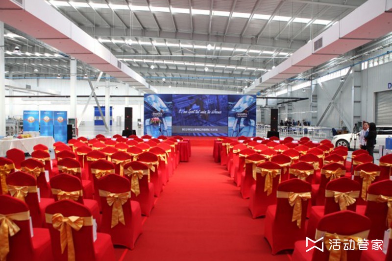 創(chuàng)意賦能，卓越啟航 英納法汽車天窗系統(tǒng)上海工廠開業(yè)慶典公關(guān)策劃方案