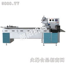 東臺(tái)市朝陽(yáng)食品機(jī)械廠 品質(zhì)卓越的食品機(jī)械設(shè)備展示